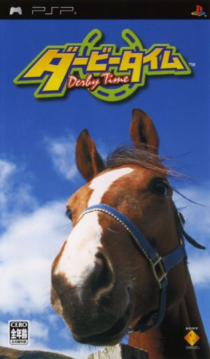 Derby Time PSP ROM