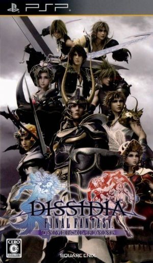 Dissidia – Final Fantasy – Universal Tuning PSP ROM