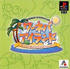 World Never Island PlayStation (PS) ROM