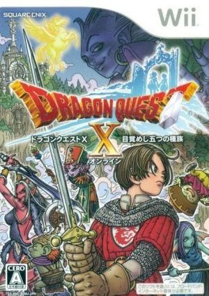 Dragon Quest X Nintendo Wii ROM