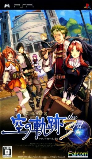 Eiyuu Densetsu – Sora no Kiseki the 3rd PSP ROM