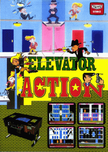 Elevator Action NES ROM