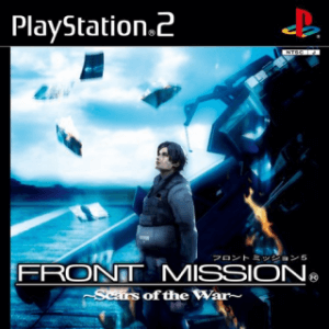 Front Mission 5 – Scars of the War