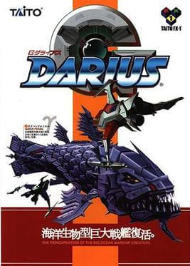 G-Darius PlayStation (PS) ROM