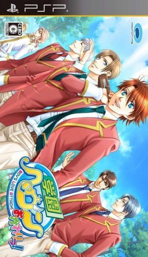 Gakuen Heaven – Okawari! Boy’s Love Attack!