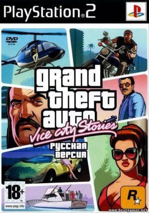 Grand Theft Auto – Vice City Stories PS2 ROM