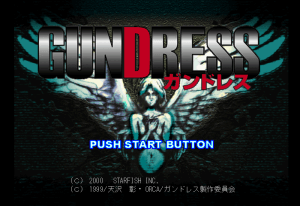 Gundress Data Shuu