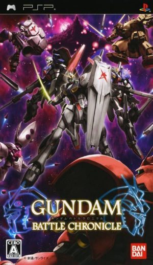 Gundam Battle Chronicle PSP ROM