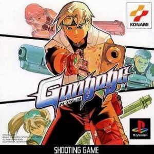 Gungage PlayStation (PS) ROM