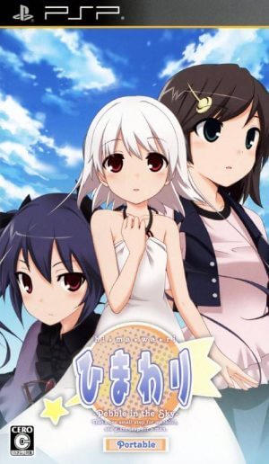 Himawari – Pebble in the Sky Portable PSP ROM