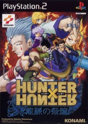 Hunter X Hunter – Ryumyaku no Saidan PS2 ROM