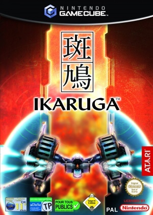 Ikaruga GameCube ROM