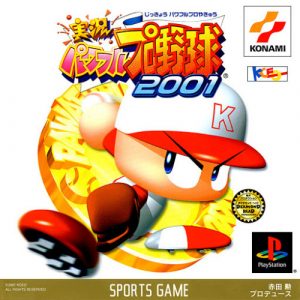 Jikkyou Powerful Pro Yakyuu 2001 PlayStation (PS) ROM