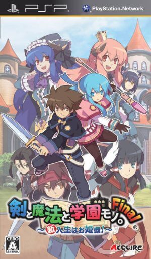 Ken to Mahou to Gakuen Mono. Final – Shinnyusei wa Ohimesama PSP ROM