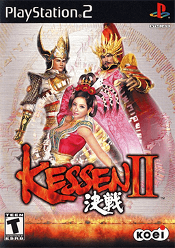 Kessen II