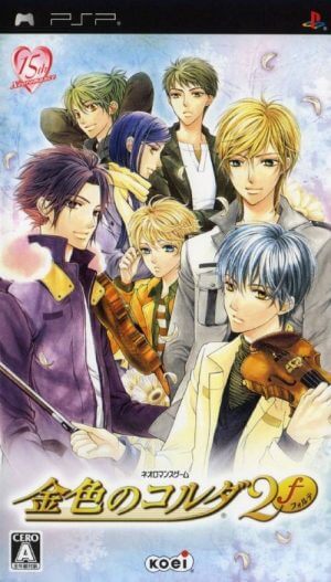 Kiniro no Corda 2 F PSP ROM