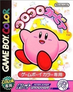 Koro Koro Kirby GameBoy Color ROM