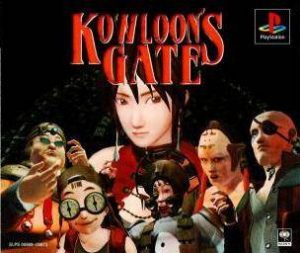 Kowloon’s Gate PlayStation (PS) ROM