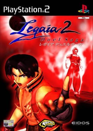 Legaia 2 – Duel Saga