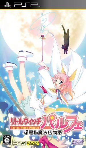 Little witch Parfait – Kuroneko Mahouten Monogatari PSP ROM