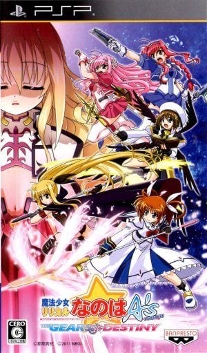 Mahou Shoujo Nanoha A’s Portable – The Gears of Destiny PSP ROM