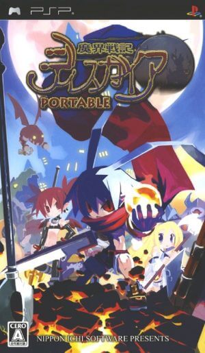 Makai Senki DisGaea Portable