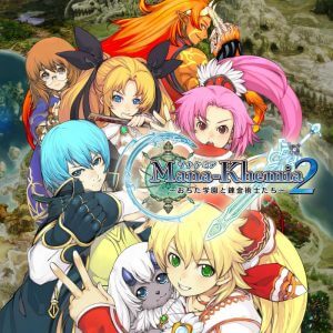 Mana Khemia 2 – Fall of Alchemy