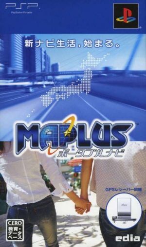 Maplus – Portable Navi PSP ROM