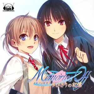 Memories Off – Yubikiri no Kioku