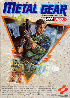 Metal Gear NES ROM