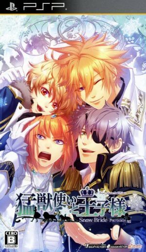 Moujuutsukai to Oujisama – Snow Bride Portable PSP ROM