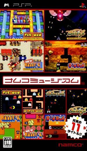 Namco Museum PSP ROM