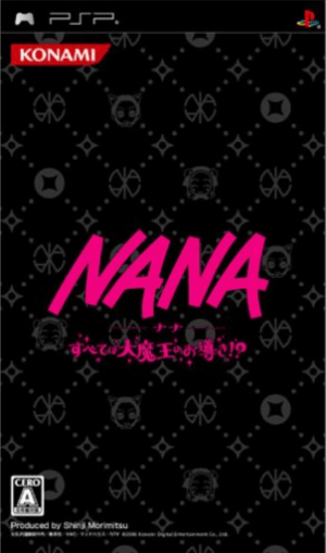 Nana – Subete wa Daimaou no Omichibiki