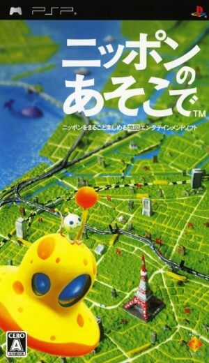 Nippon no Asoko de PSP ROM