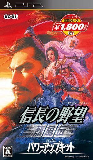 Nobunaga no Yabou – Reppuuden with Power Up Kit PSP ROM