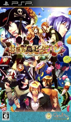 Okashi na Shima no Peter Pan – Sweet Never Land PSP ROM