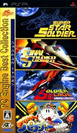 PC Engine Best Collection – Soldier Collection PSP ROM