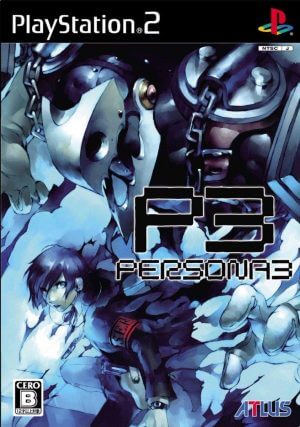 Shin Megami Tensei – Persona 3