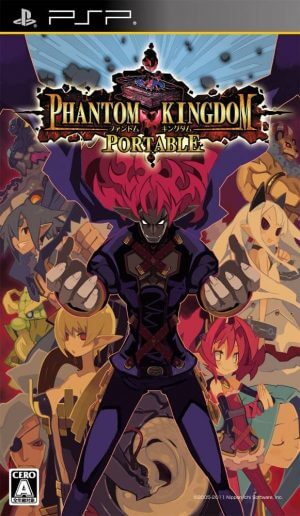 Phantom Kingdom Portable PSP ROM