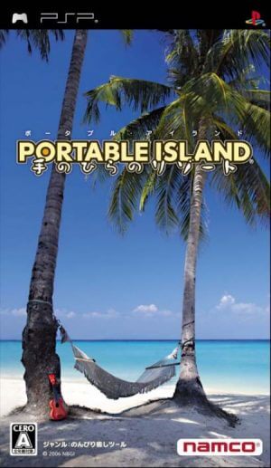 Portable Island – Tenohira Resort PSP ROM