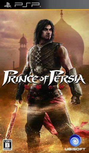 Prince of Persia – Boukyaku no Suna