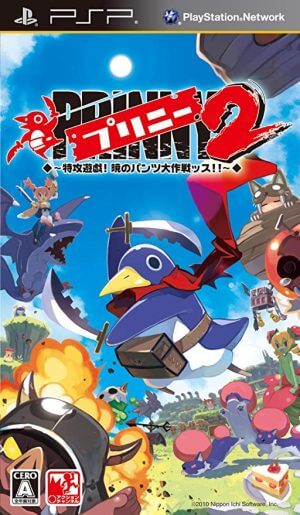 Prinny 2 – Toukou Yuugi! Akatsuki no Pantsu Daisakusenss!! PSP ROM