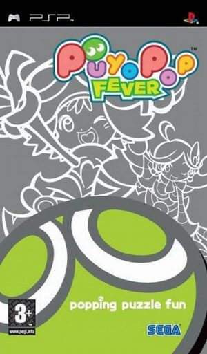 Puyo Pop Fever PSP ROM