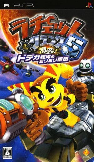 Ratchet & Clank 5 – Gekitotsu! Dodeka Ginga no MiriMiri Gundan