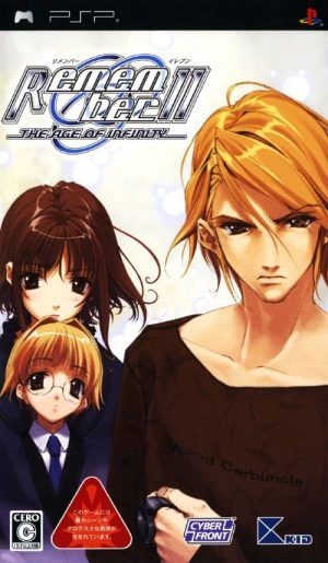 Remember 11 – The Age of Infinity PSP ROM