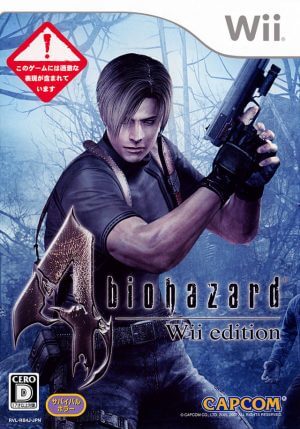 Resident Evil 4: Wii Edition Nintendo Wii ROM