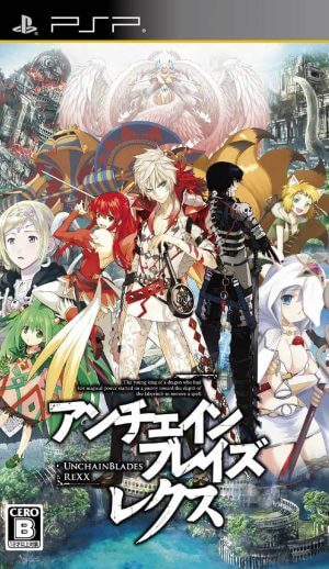 UnchainBlades Rexx PSP ROM