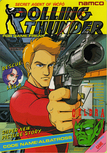 Rolling Thunder NES ROM