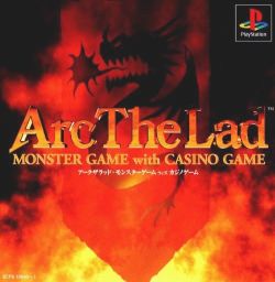 Arc the Lad: Monster Game with Casino Game (Monster Tournament – Battle Arena) PlayStation (PS) ROM