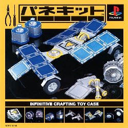 Panekit: Infinitive Crafting Toy Case PlayStation (PS) ROM